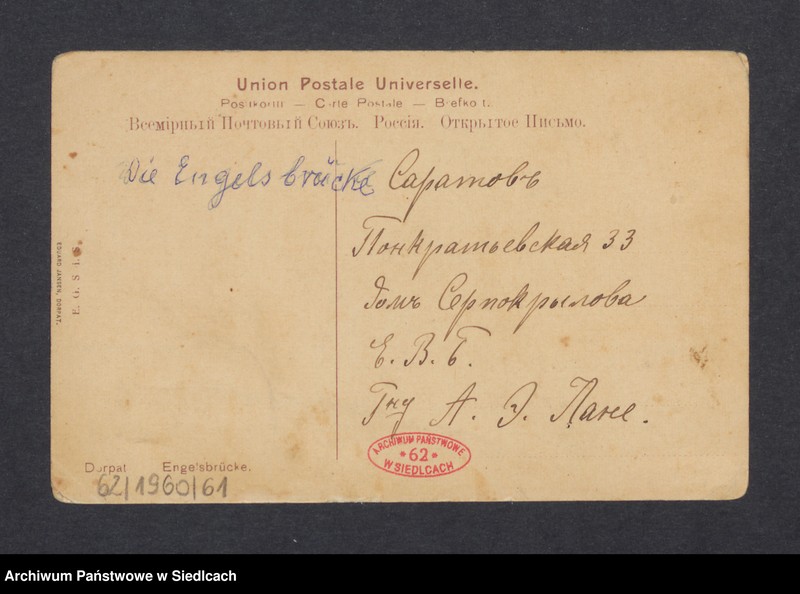 image.from.unit.number "Engelbrűcke Most Aniołów w Dorpacie"