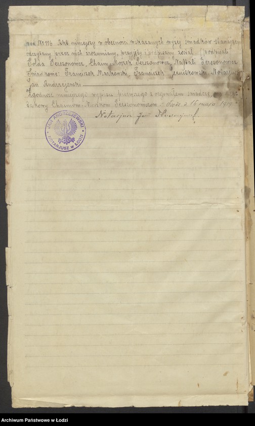 Obraz 20 z jednostki "G. Gerszonowicz i Synowie- sprzedaż manufaktury"