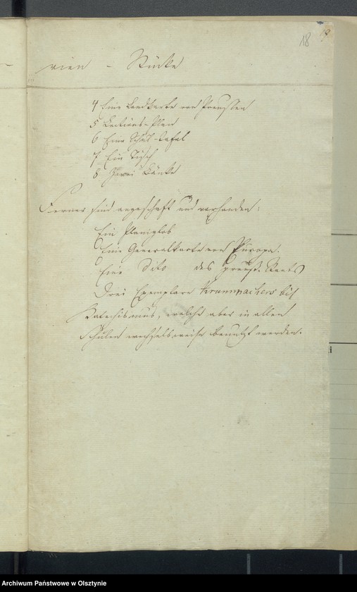 image.from.unit.number "Land Schulen-Kassen Rechnung des Rheinschen Kirchspiels"