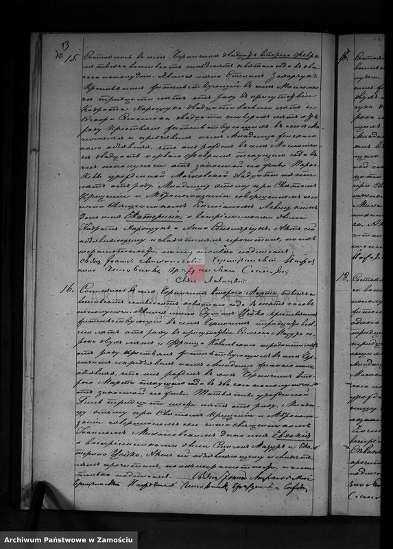 image.from.unit.number "Akta urodzeń, małżeństw, zgonów"