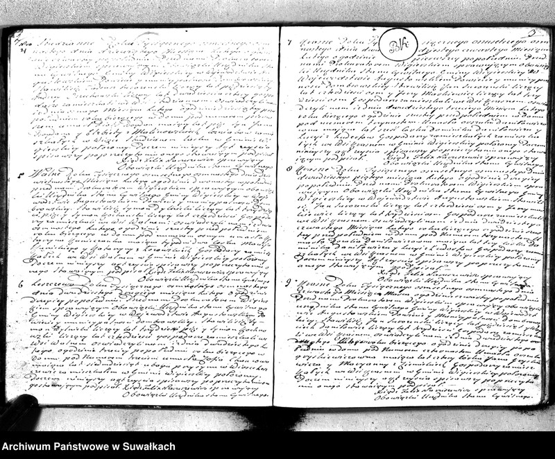 Obraz 4 z jednostki "Akta śmierci gminy wigierskiey od 1-go stycznia 1818 do dnia ostatniego grudnia tegoż roku 1818"