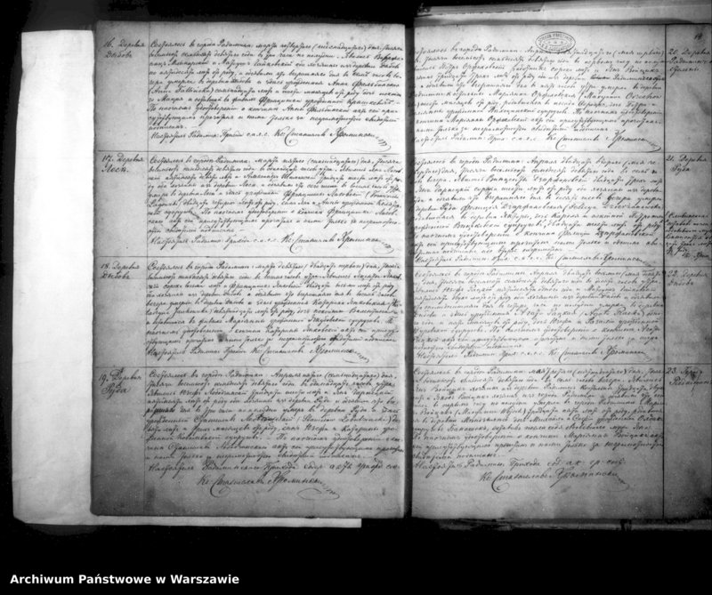 image.from.unit.number "Unikat akt zejścia parafii rzymskokatolickiej Radzymin w latach 1878-1891"