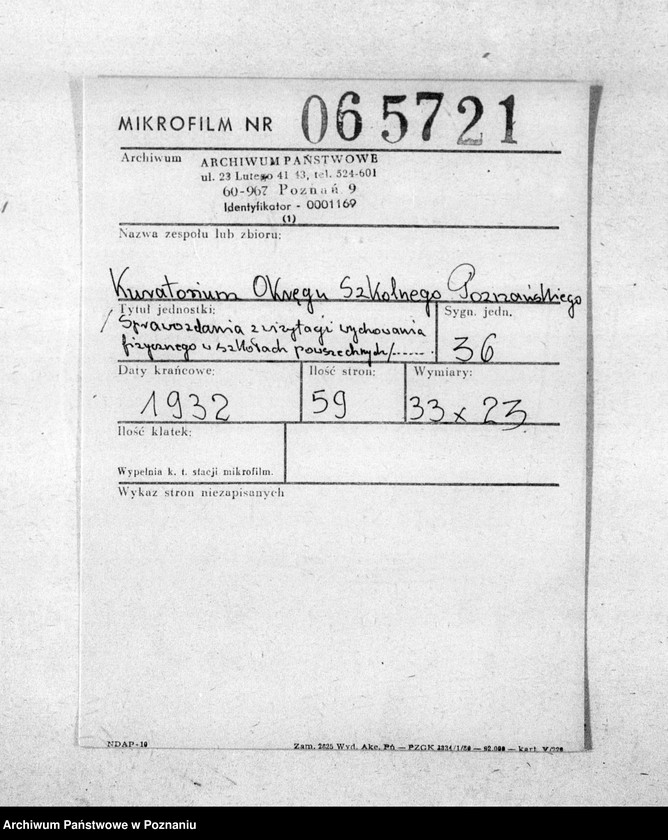 Obraz 2 z jednostki "[Sprawozdania z wizytacji wychowania fizycznego w szkołach powszechnych i zawodowych]"