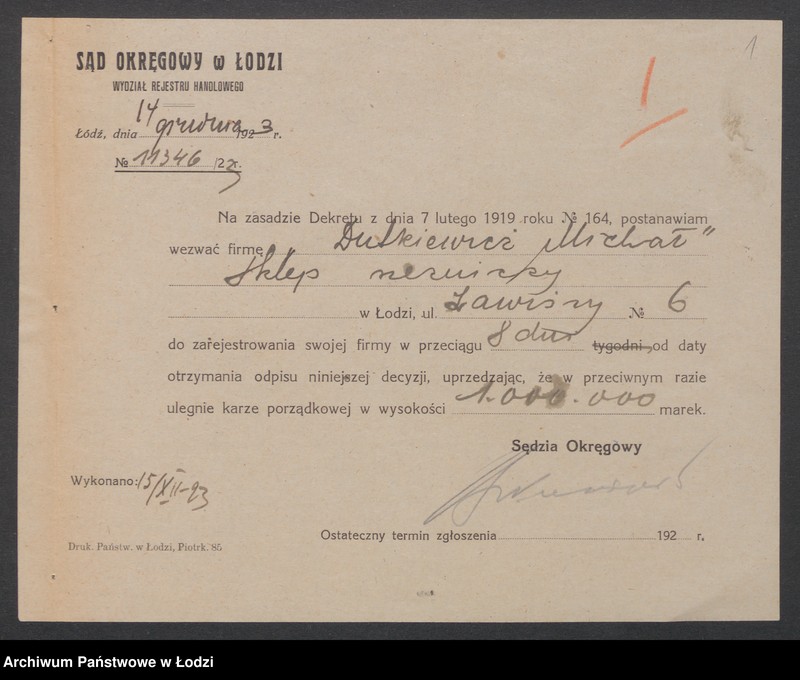 Obraz 3 z jednostki "Michał Dutkiewicz – sklep rzeźniczy"