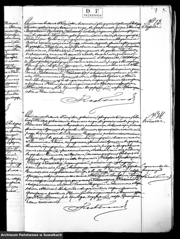 image.from.unit.number "Duplikat O rodivšichsja Brakosočetavšichsja i Umieršich Kopciovskago Rimsko-Katoličeskago prichoda Sejneskago Dekanata na 1908 god"