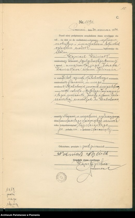 Obraz 17 z jednostki "Księga miejscowa zgonów tom III [Rejestr główny zgonów]"