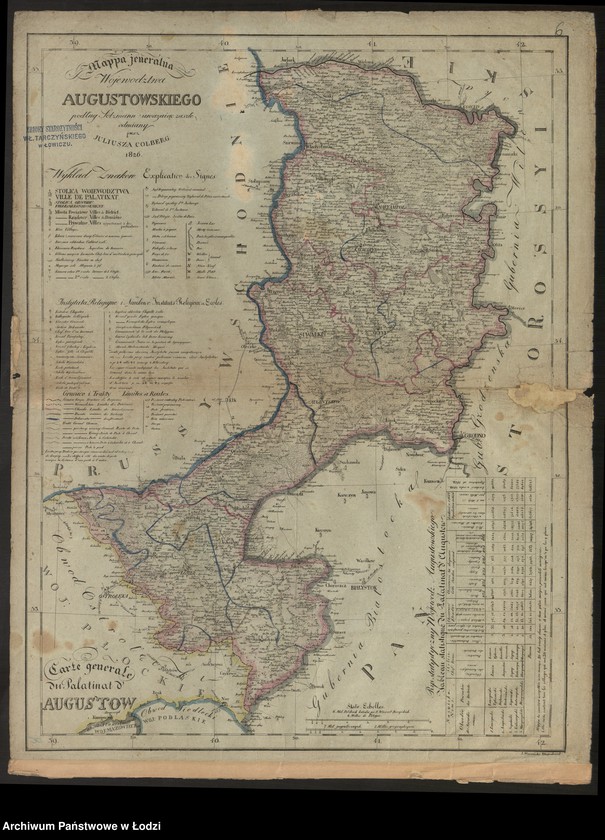 Obraz 8 z jednostki "Atlas Królestwa Polskiego"