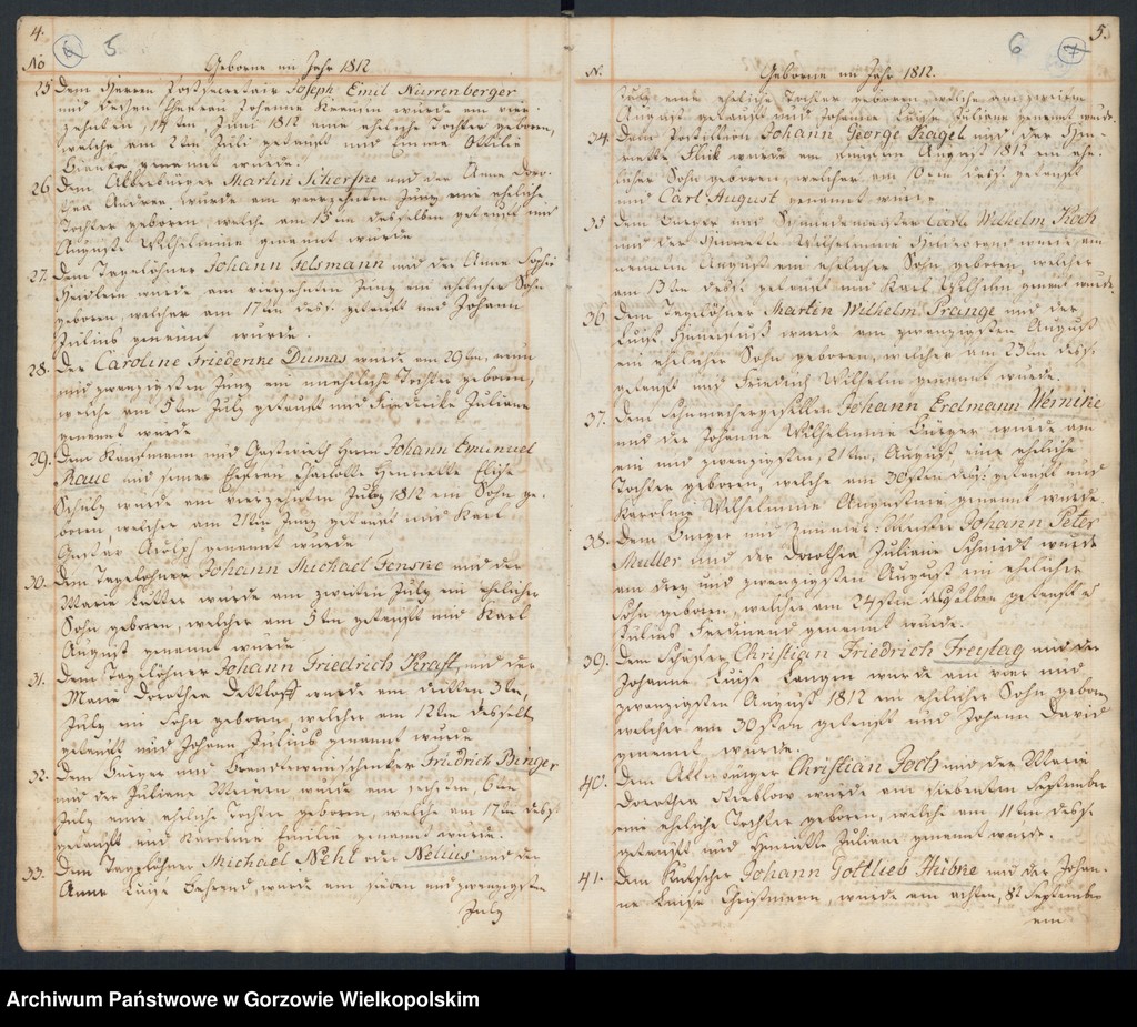 image.from.unit.number "Geborne und Copulirte in der Gemeine der Concordien Kirche zu Landsberg an der Warthe (dotyczy Lutherischen Gemeine)"