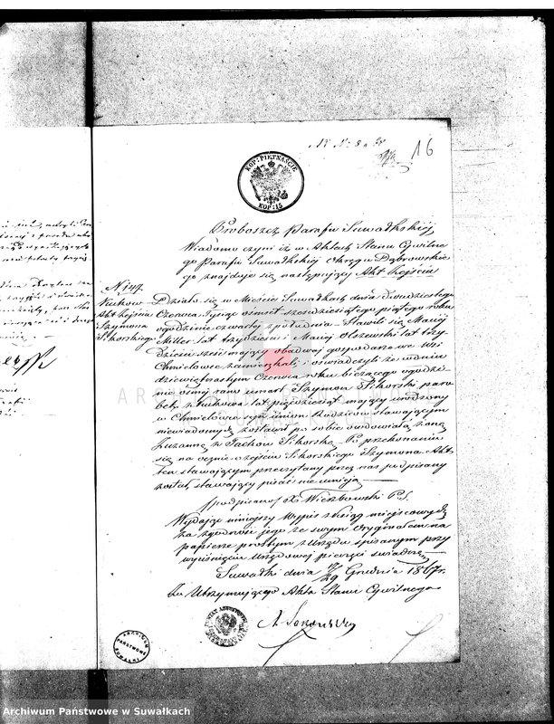 image.from.unit.number "Anexy U.S.C. Suwałki 1868 rok wyznania ewangelicko-augsburskie"