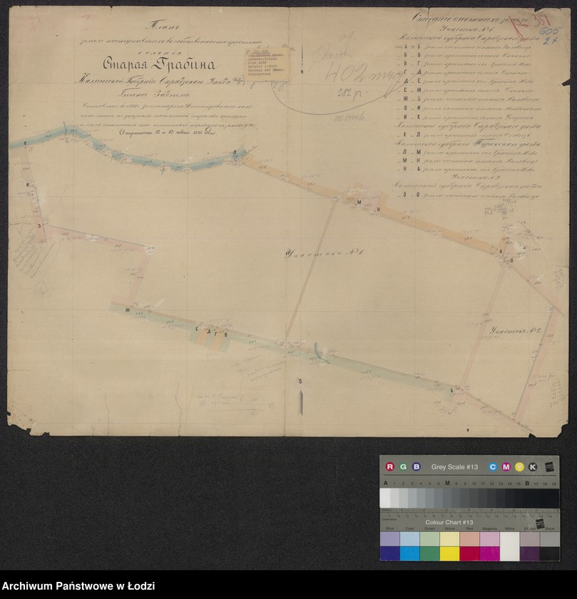 Obraz 1 z jednostki "Plan zemel´ postupivšich v sobstvennost´ krest´jan selenìja Staraja Grabina ... gminy Zadzim"