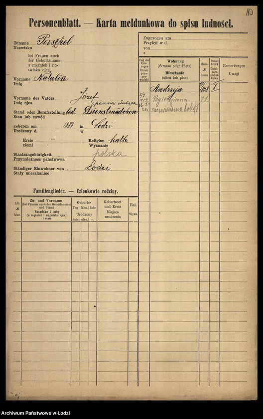 Obraz 12 z jednostki "[Spis ludności Łodzi] Persz-Petrykowski"