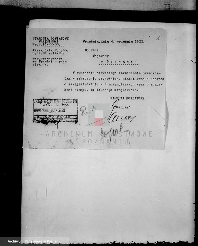 Obraz 5 z jednostki "/Towarzystwo Przemysłowe we Wrześniu/"