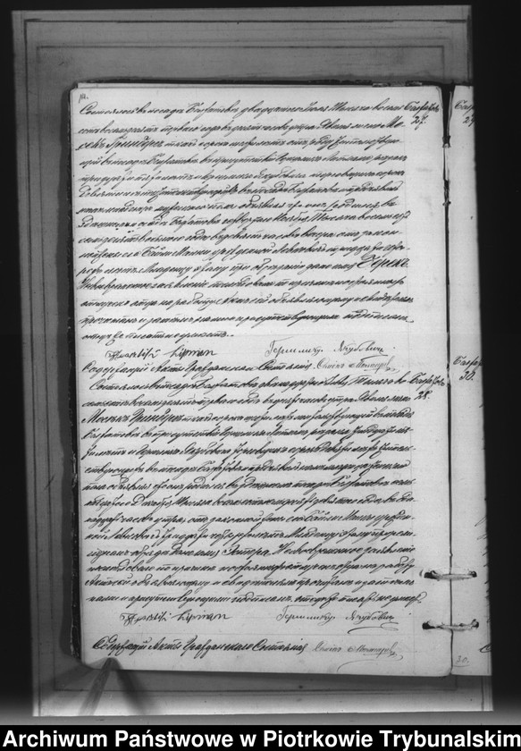 image.from.unit.number "[Księga duplikat aktów urodzonych, zaślubionych i zmarłych]"