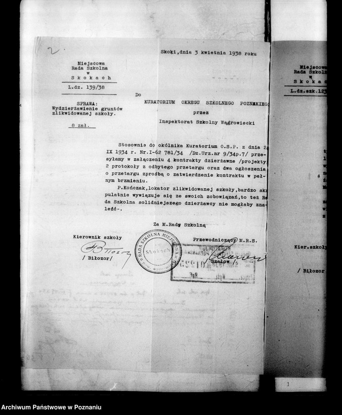 Obraz 5 z jednostki "Inspektorat Szkolny- Wągrowiec"