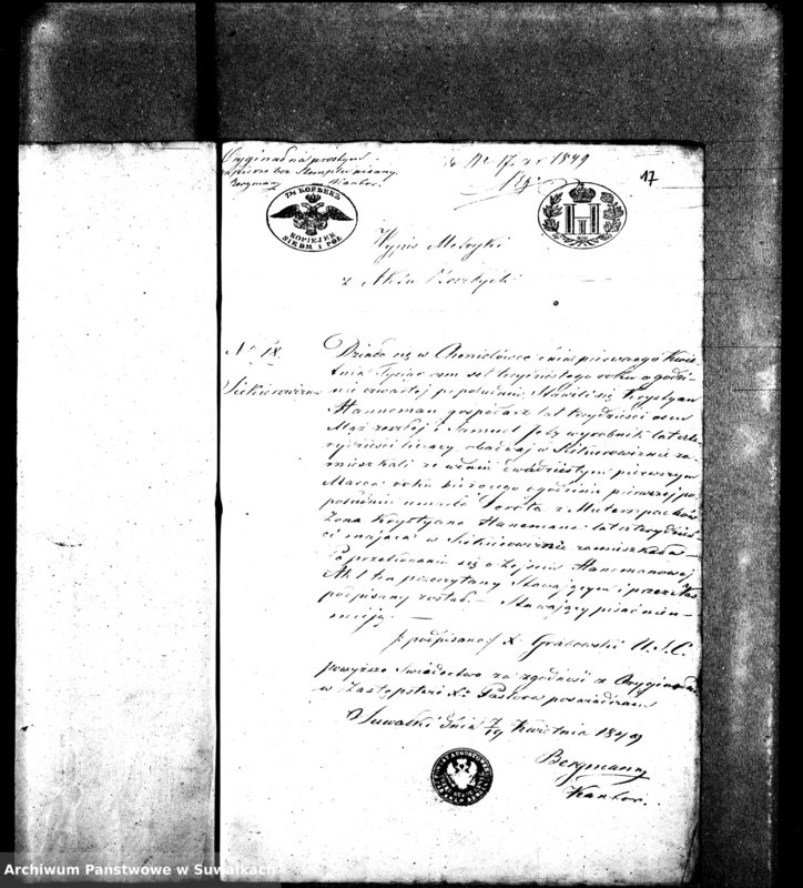 image.from.unit.number "Dowody do aktów małżeństw Parafii Ewangelickiey Wiżayny z roku 1849."