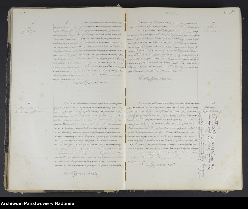 image.from.unit.number "[Duplikat akt urodzonych, zaślubionych i zmarłych parafii Głowaczów za 1913r.]"