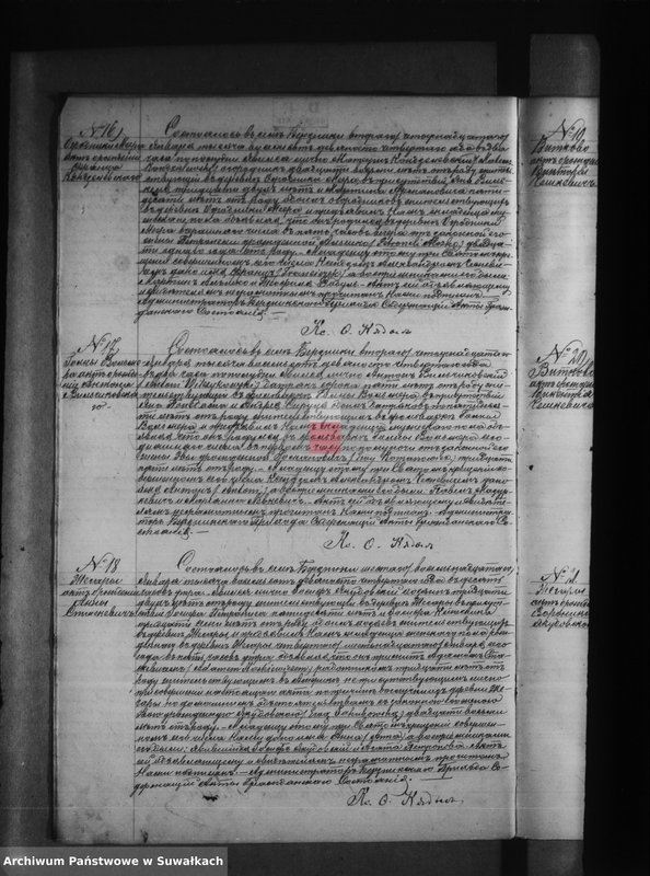 image.from.unit.number "Księga akt urodzeń, małżeństw, zgonów [wyznania rzymsko-katolickiego w Berznikach]"
