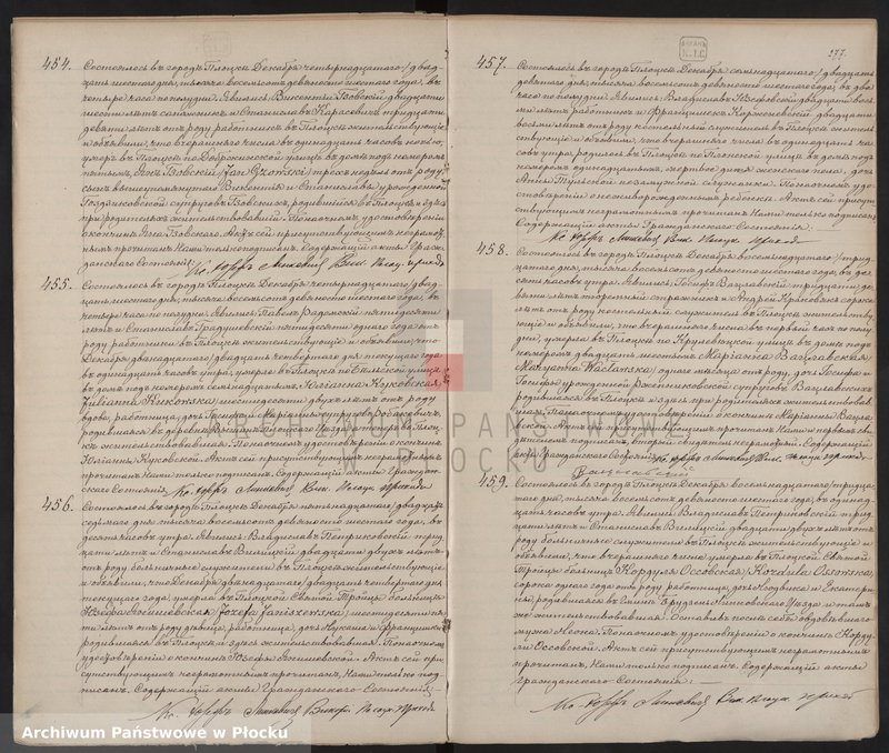 image.from.unit.number "Akta urodzeń, małżeństw i zgonów"