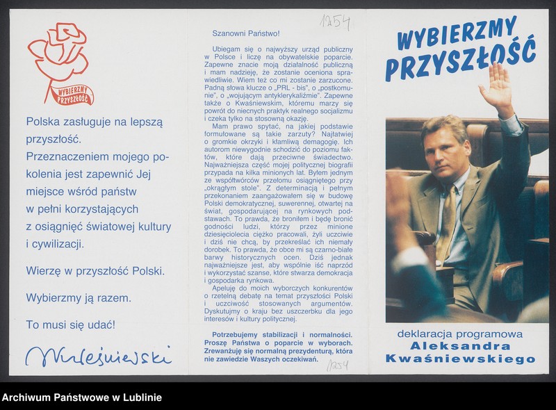 Obraz 5 z kolekcji "Wybory prezydenckie w 1995 r. - materiały wyborcze111"