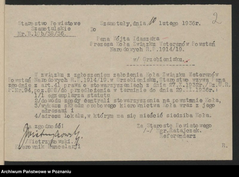 Obraz 4 z jednostki "Grzebienisko, powiat Szamotuły akta koła."