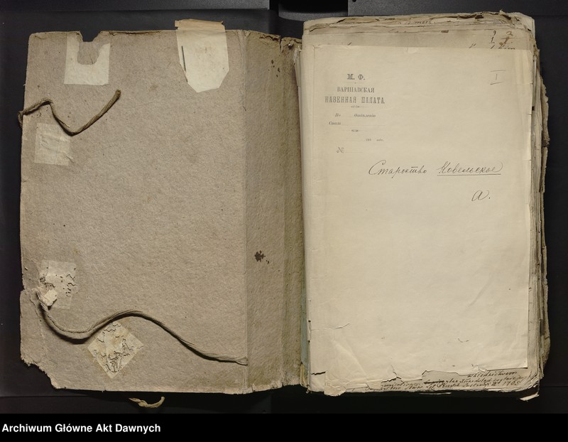 image.from.unit.number "13 dokmentów dotyczących starostwa kowelskiego, 28 sumariuszy dot. starostwa kowelskiego, lustracja starostwa kowelskiego, "instruktarz geometryczny wsi Kupiski, Jednaczewo, Mątwica i Bożenica należących do leśnictwa kupiskiego, tabela wsi Osówca należącej do leśnictwa kupiskiego, instruktarz geometryczny wsi Zdomyśl należącej do starostwa retneńskiego w z. chełmskiej, tabela wsi Dębnik należącej do klucza kupiskiego, instruktarz wsi Lipniki należącej do leśnictwa kupiskiego."