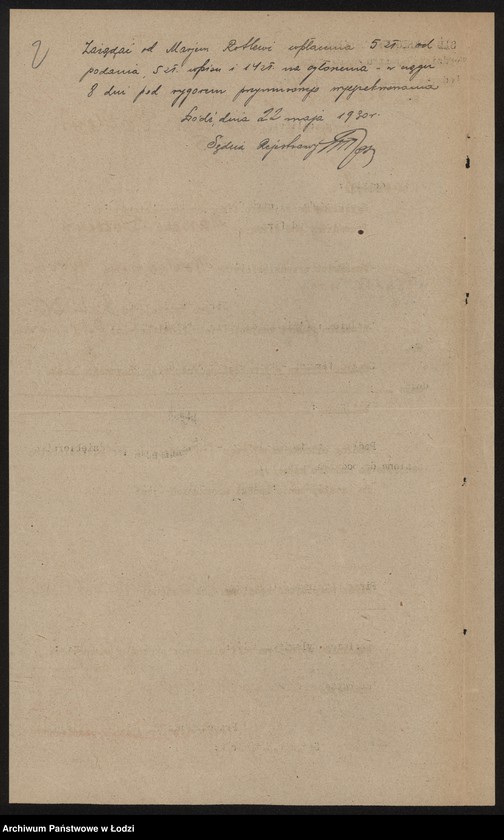 Obraz 4 z jednostki "Mariem Rotlewi- mechaniczny wyrób trykotaży"