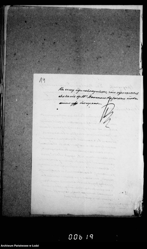 Obraz 19 z jednostki "Ob raschodach na soderžanije vojsk pribyvšich v gor. Lodz usilenija ochrany goroda po slučaju zabastovki rabočich. Čast 1"