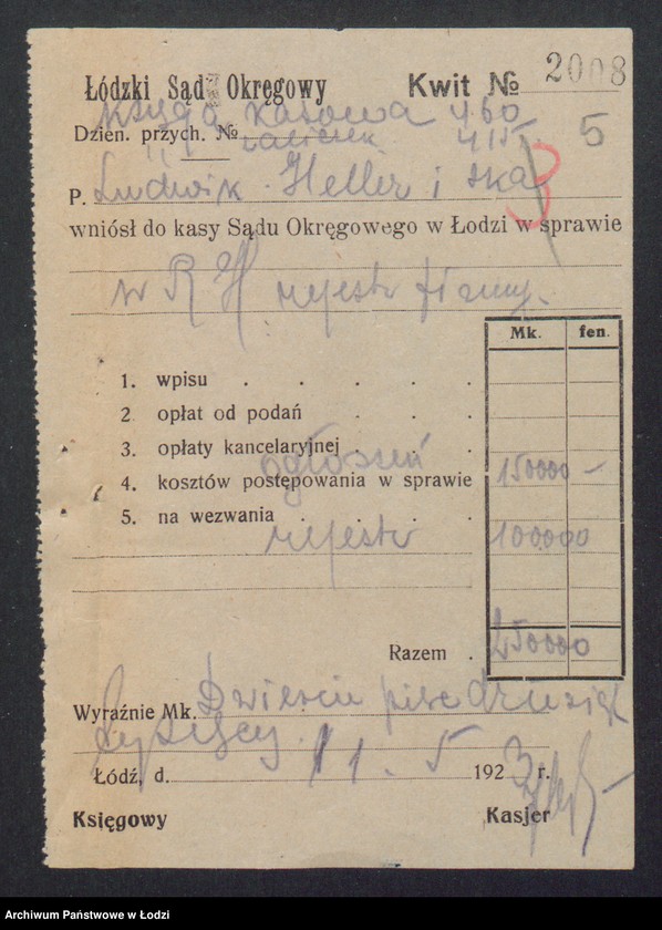 Obraz 7 z jednostki "Ludwik Heller i S-ka – wyrób i sprzedaż towarów manufakturowych"