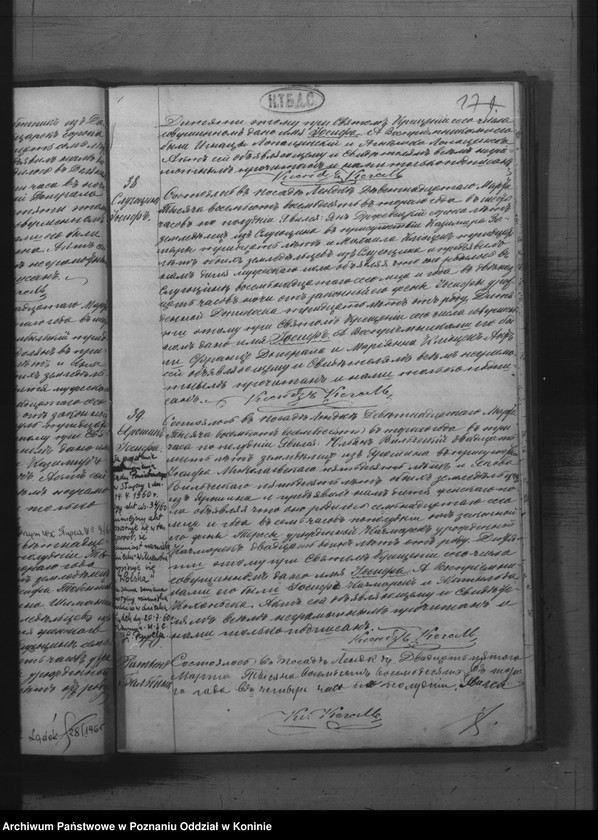image.from.unit.number "Księga urodzeń, małżeństw, zgonów"