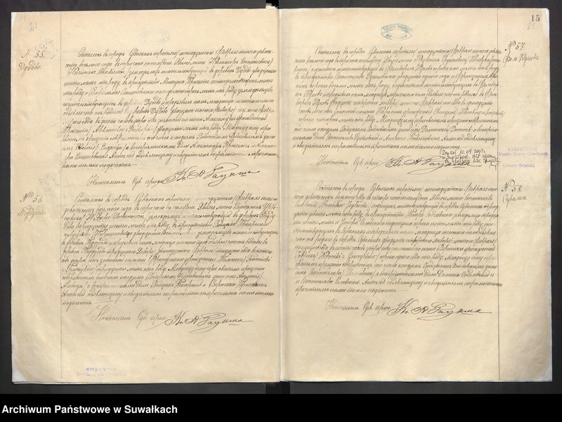 image.from.unit.number "[Księga akt urodzeń, małżeństw i zgonów parafii rzymskokatolickiej w Suwałkach]"