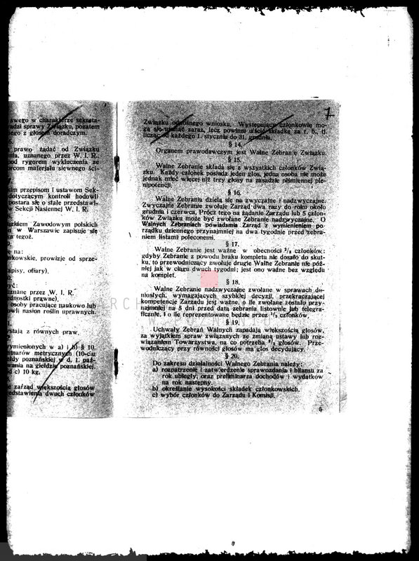 Obraz 11 z jednostki "/,,Cerelita" Wielkopolski Związek Zawodowych Hodowców i Wytwórców Nasion i Ziemniaków Siewnych/"