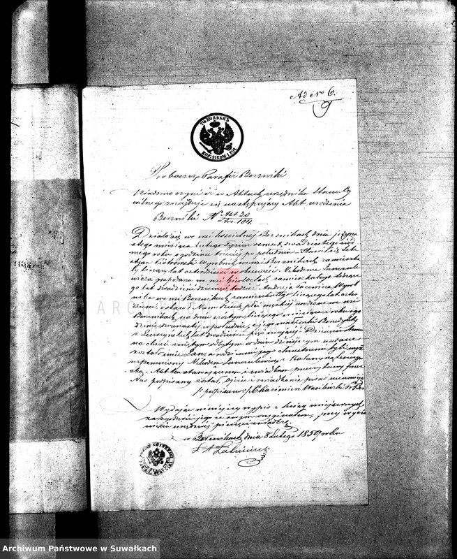 image.from.unit.number "Anneksa do Akt Zaślubionych z roku 1859."