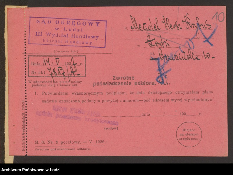 Obraz 12 z jednostki "Mendel Hersz Krybus- sprzedaż wyr. kolonialnych"