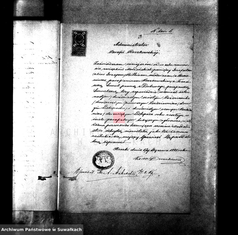 image.from.unit.number "Dokumenty k Aktam braksočetanija Suvalskago Prichoda za 1885 god."