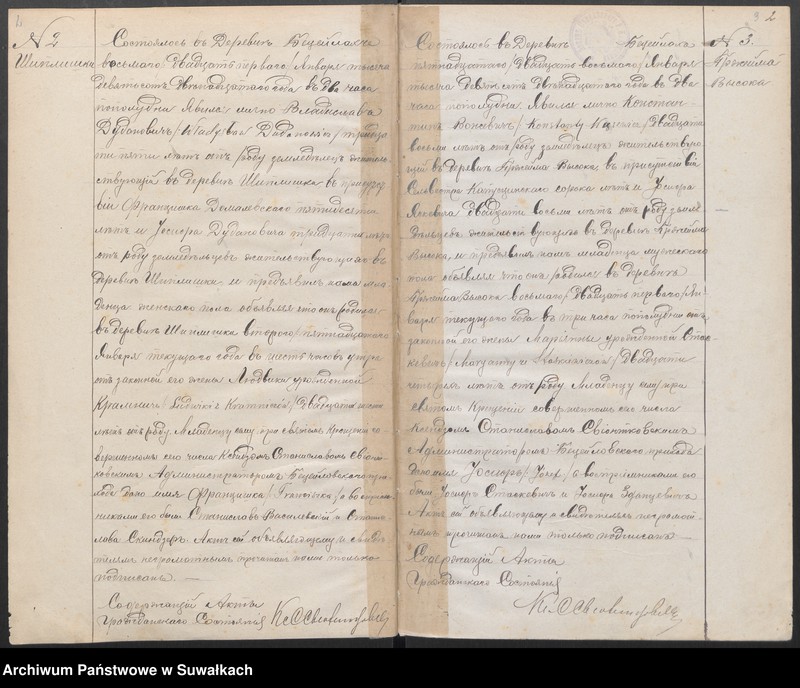 image.from.unit.number "Księga urodzeń, małżeństw i zgonów"