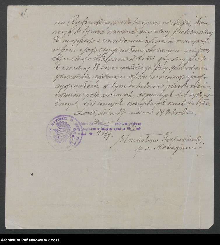 Obraz 13 z jednostki "J.Halpern i L.Kaszub- skup wyrobów włókienniczych"