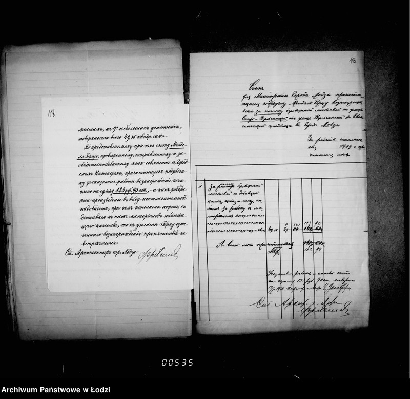 Obraz 19 z jednostki "O raschodach na otoplenje dlja policji"