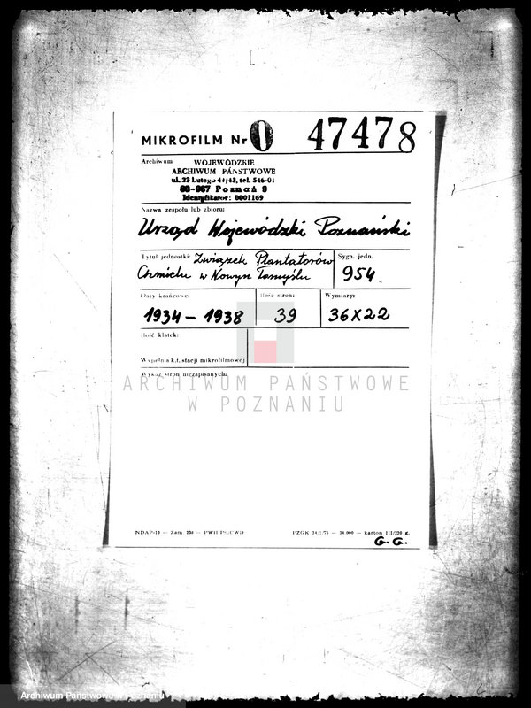 Obraz 2 z jednostki "Związek Plantatorów Chmielu w Nowym Tomyślu"