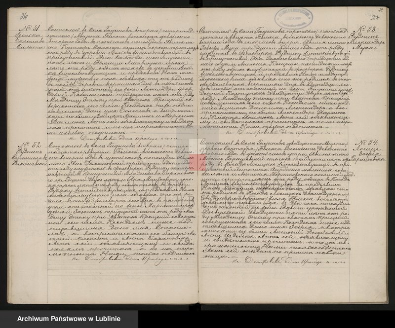 image.from.unit.number "Księga urodzeń, małżeństw i zgonów"