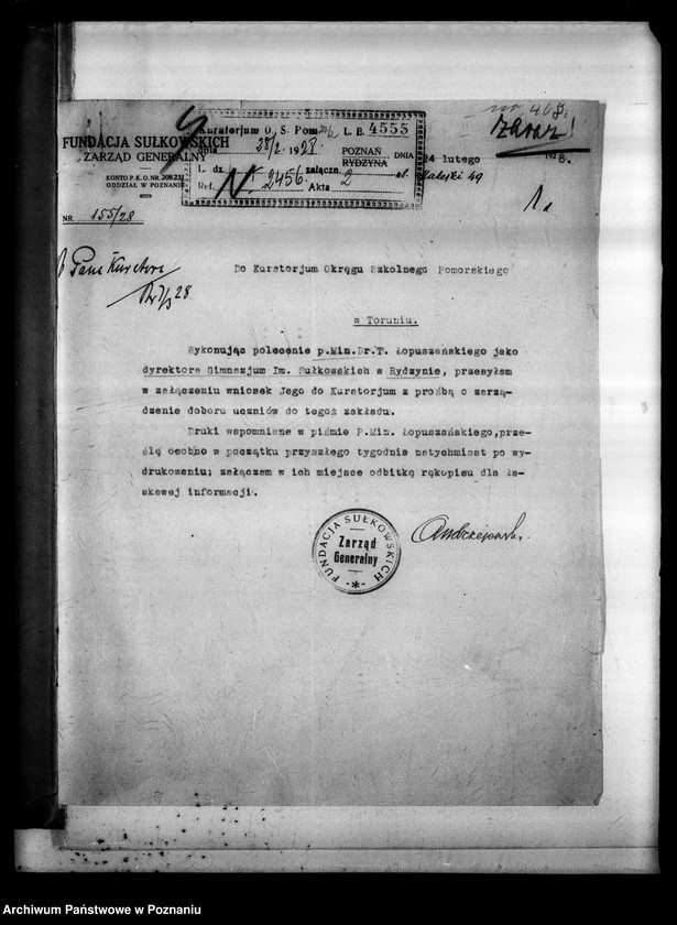 Obraz 5 z jednostki "Prywatne Gimnazjum imienia Sułkowskich- Rydzyna"