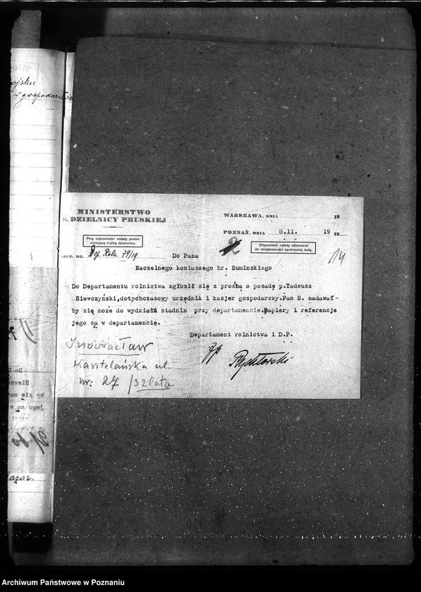 Obraz 18 z jednostki "Posady - zgłoszenia"