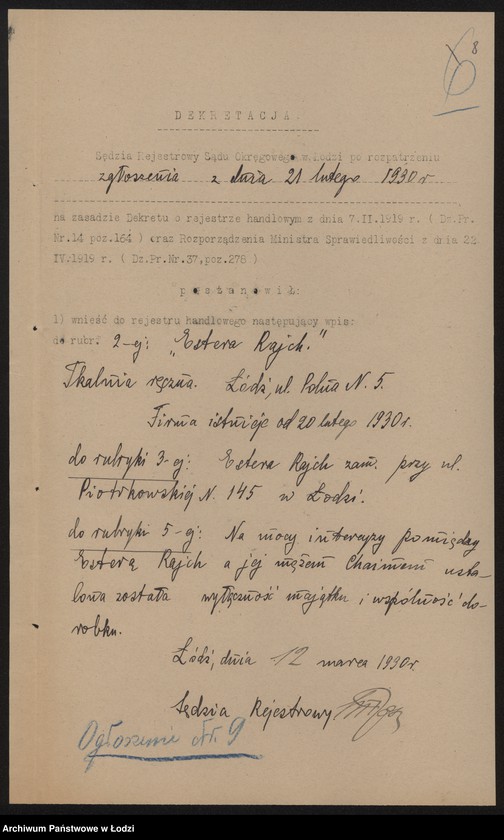 Obraz 10 z jednostki "Estera Rajch- tkalnia ręczna"