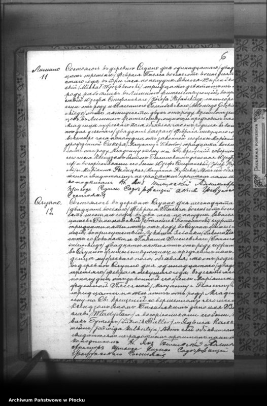 image.from.unit.number "Akta urodzeń, małżeństw i zgonów"