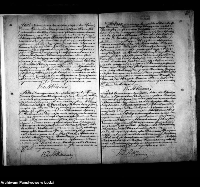 Obraz 15 z jednostki "Akta zbiorowe do akt urodzeń i małżeństw"