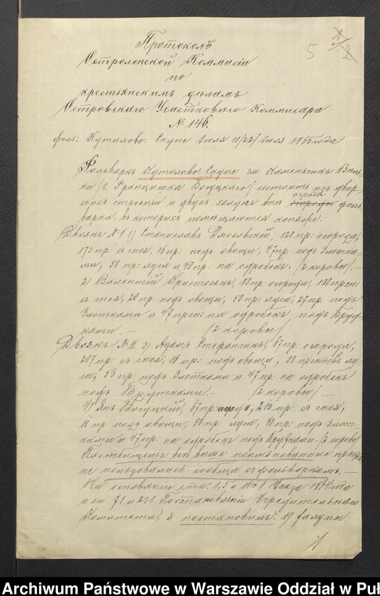 image.from.unit.number "O urządzaniu chłopów byłej rządowej wsi Kutyłowo-Skupiegm. Kamieńczyk Wielki, wchodzącej w skład prywatnej własności tejże nazwy podlegającej ziemianinowi Franciszkowi Boguckiemu"