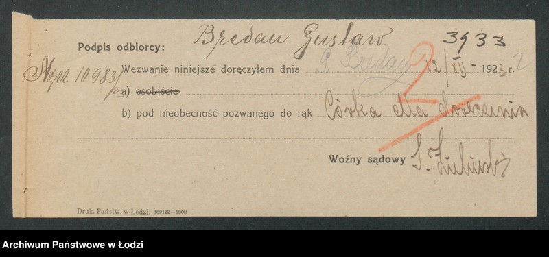 Obraz 4 z jednostki "Gustaw Bredan- sprzedaż mięsa i wędlin"