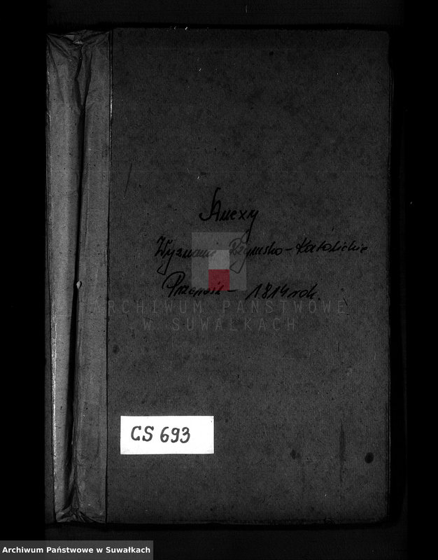 Obraz 1 z jednostki "Anekxa Urzędnika Urodzonych i Umarłych w Gminie przeroślskiej służące do akt ślubnych Urzędnika Stanu Cywilnego na rok 1814"