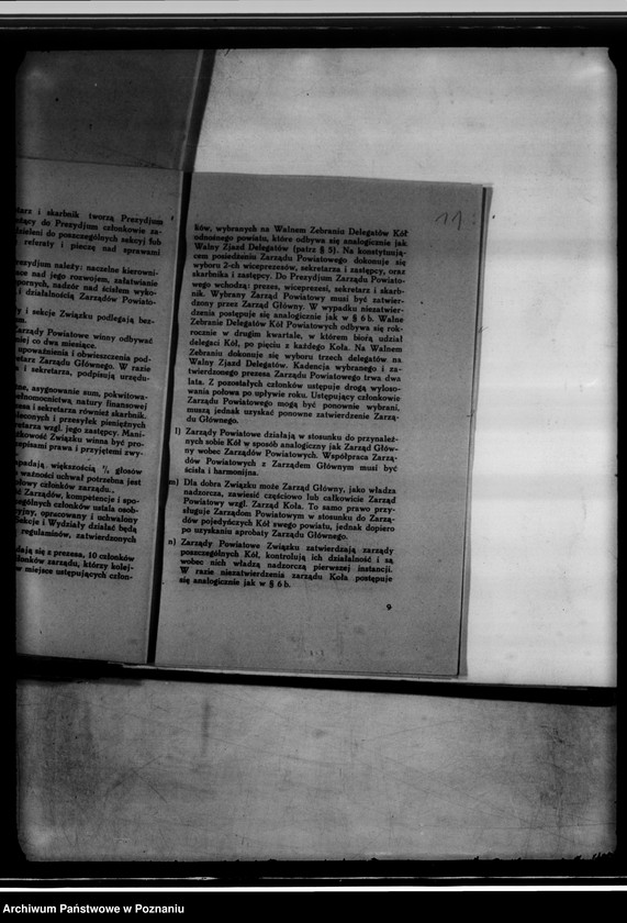 Obraz 15 z jednostki "/Związek Weteranów Powstań Narodowych/"