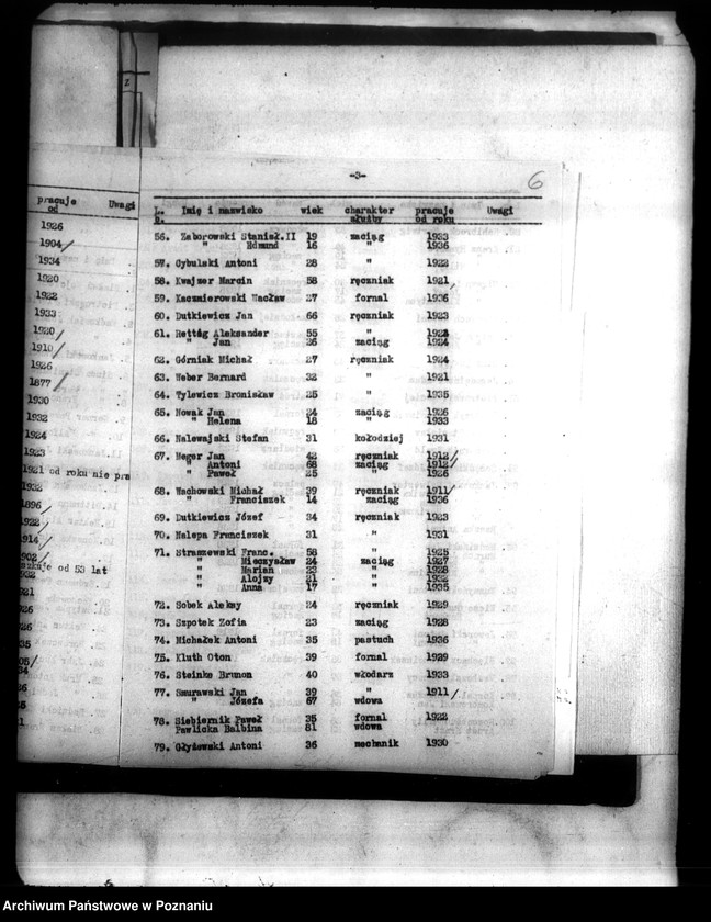 Obraz 10 z jednostki "Majątek Liszkowo powiatu wyrzyskiego odprawy z art.. 44 ustawy o wykonaniu reformy rolnej"