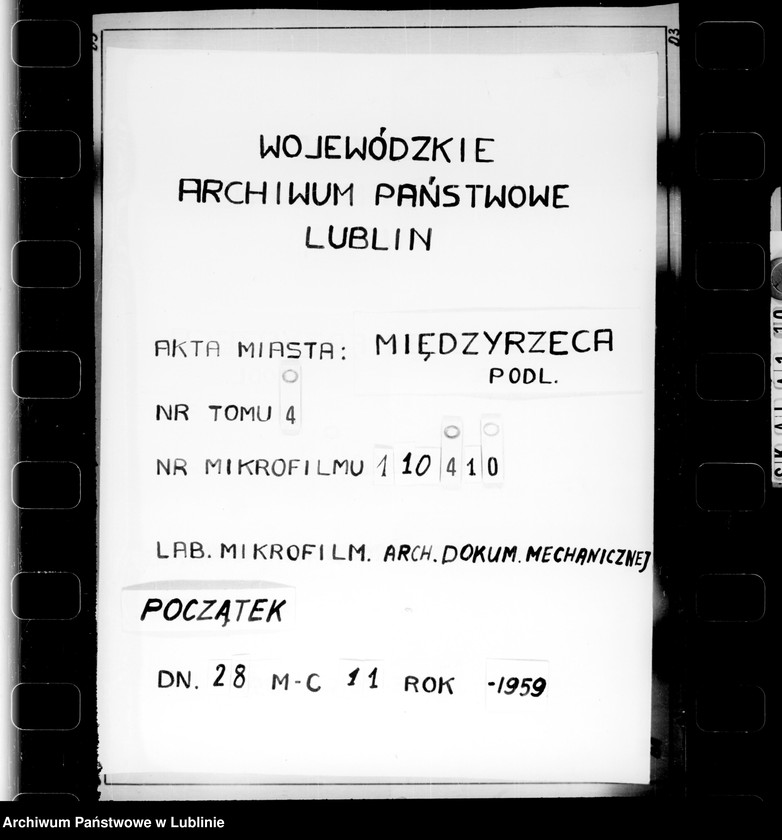 Obraz 2 z jednostki "[Księga landwójtowska]"